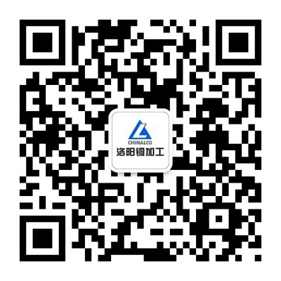 洛陽(yáng)銅加工