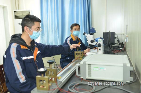 中鋁洛陽銅加工有限公司堅持追蹤最新技術標準，注重科技引領企業發展。近日，該公司變更授權申請的《金屬材料電阻率測量方法》，通過國家認證認可監督管理委員會最新方法標準授權使用。至此，該公司已有170余項檢測標準獲得國家最新版本標準授權。